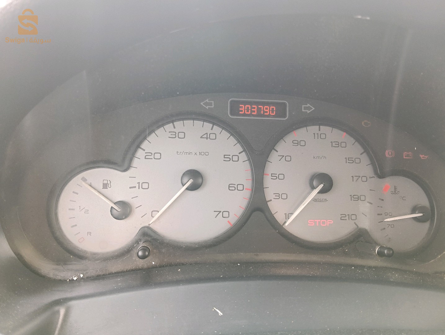 ستروين Berlingo 13 تلمسان