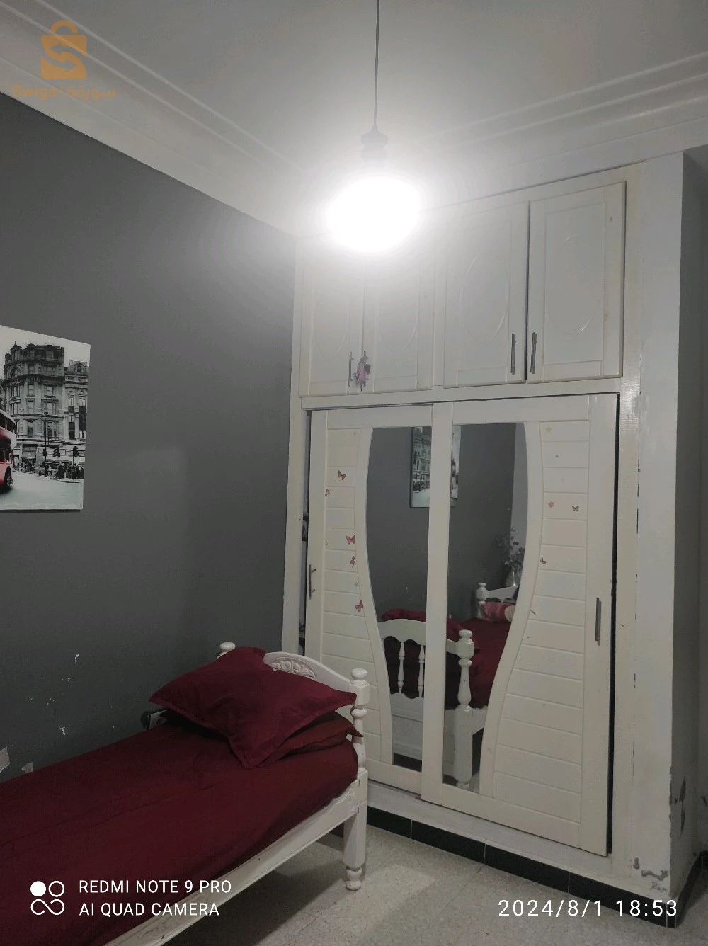 vend villa EL marssa 115m R+2