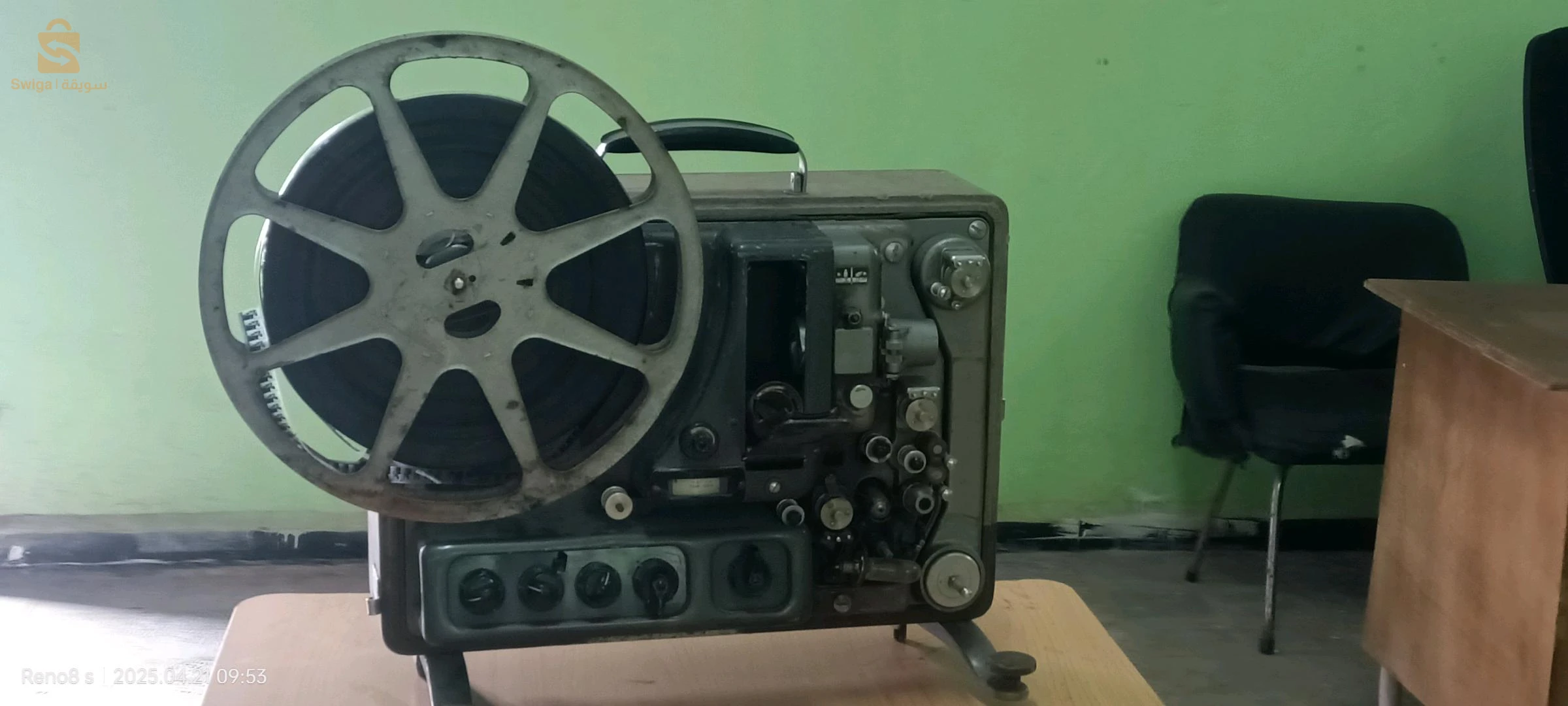 جهاز عرض سنيمائي