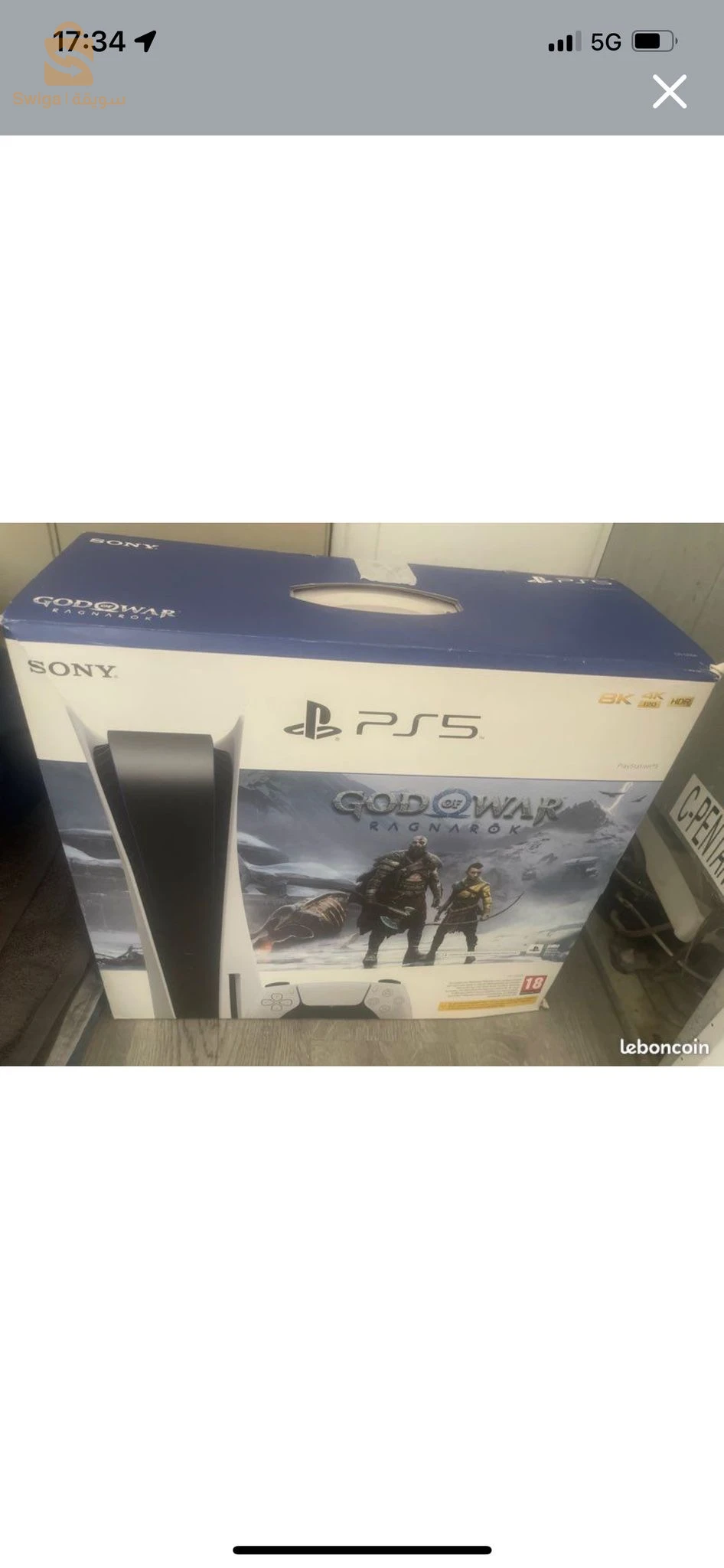 بلايستيشن 5 مع يد وFIFA 23 للبيع