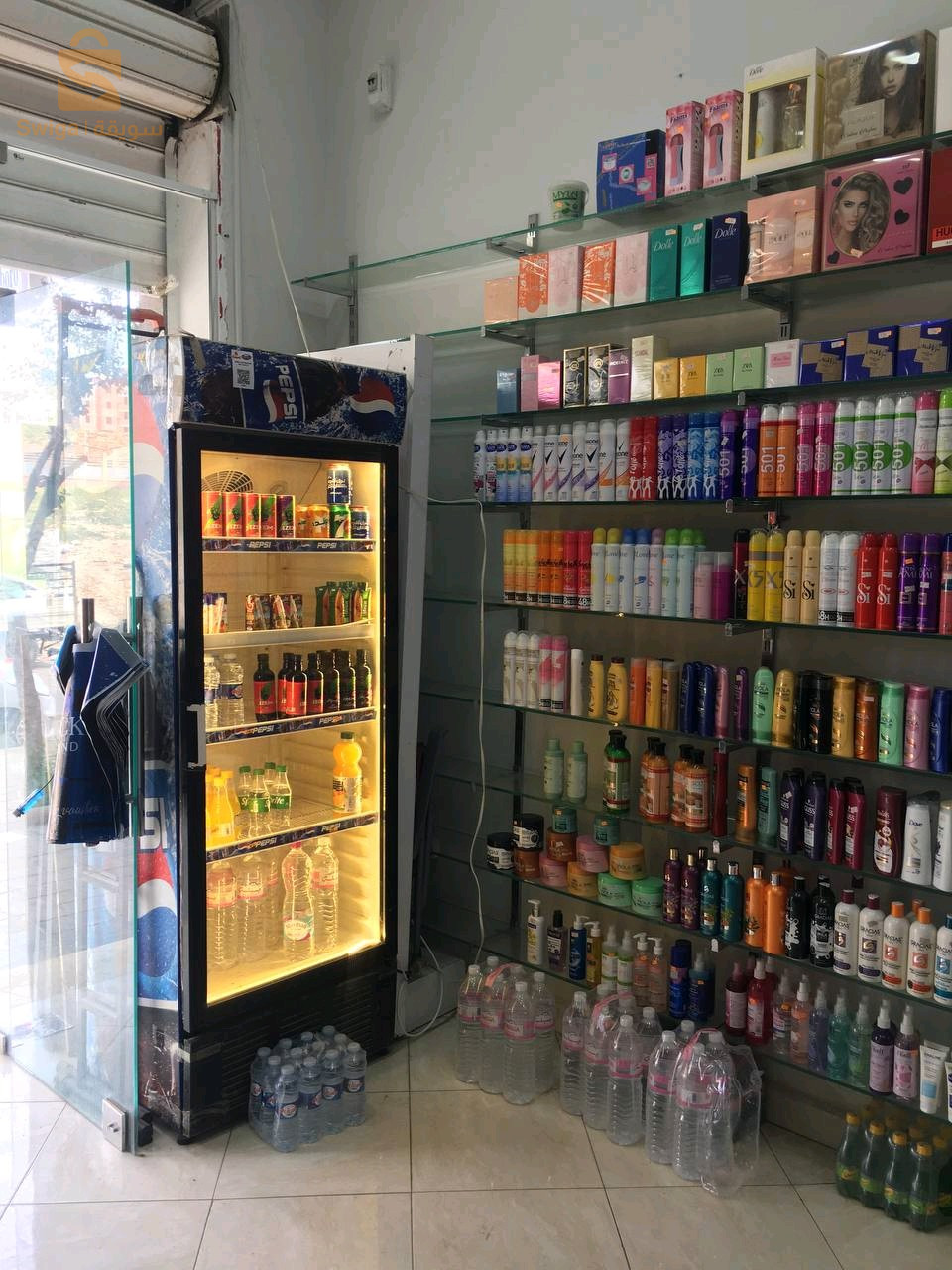 cosmétiques avendr