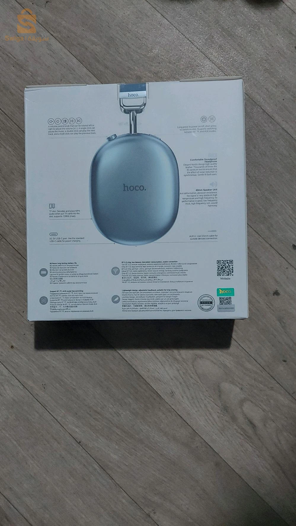 casque hoco 90h