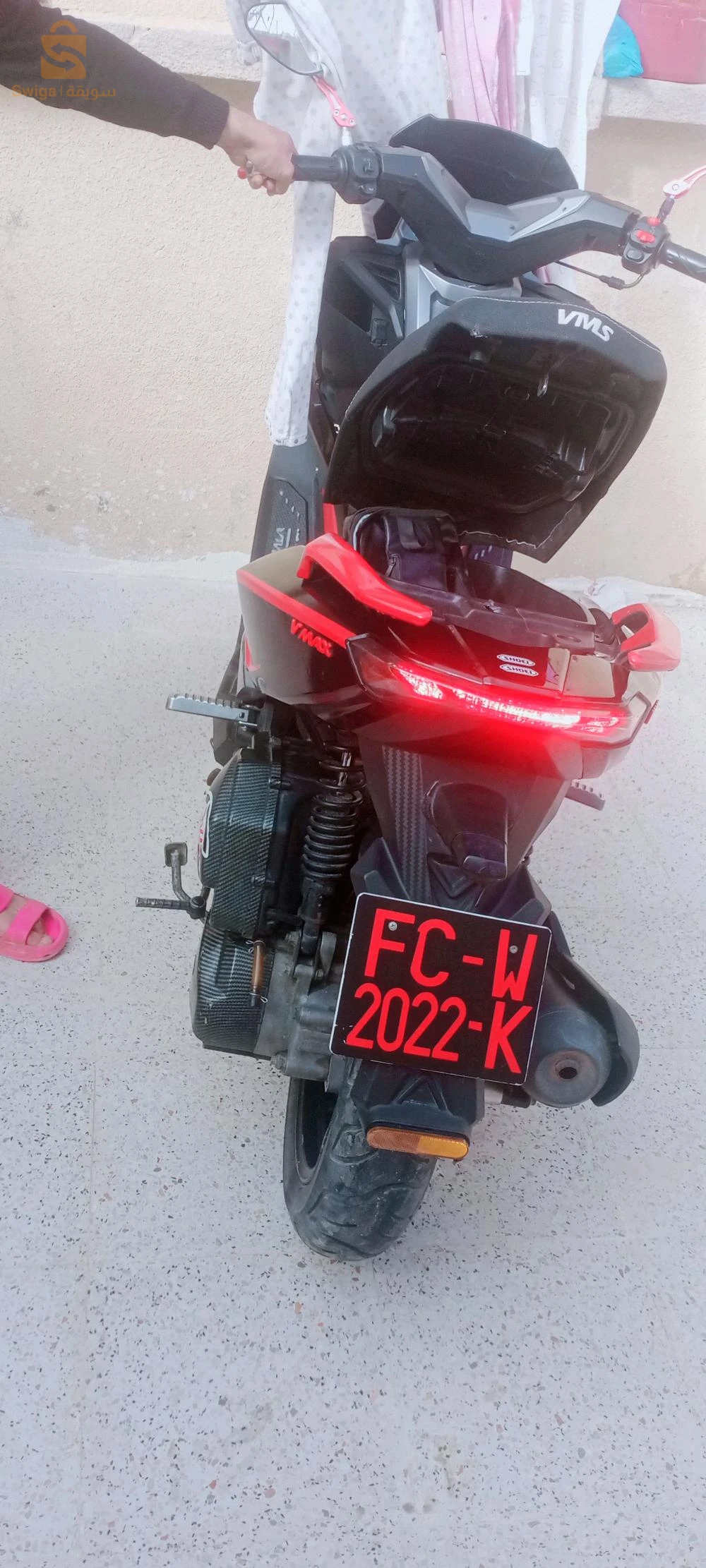 vmx