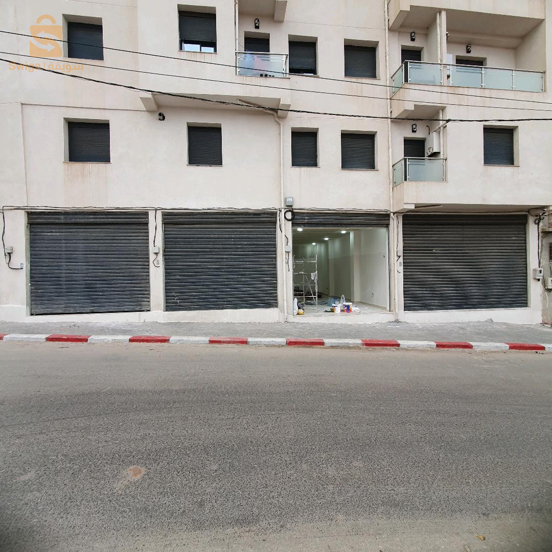 des magasins pour location