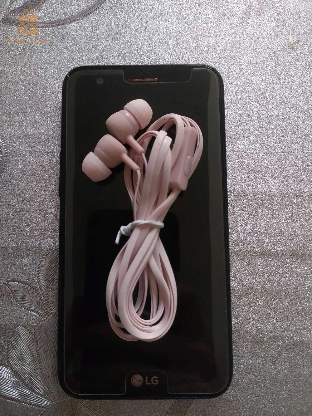 À VENDRE : Téléphone LG K20V - État 10/10