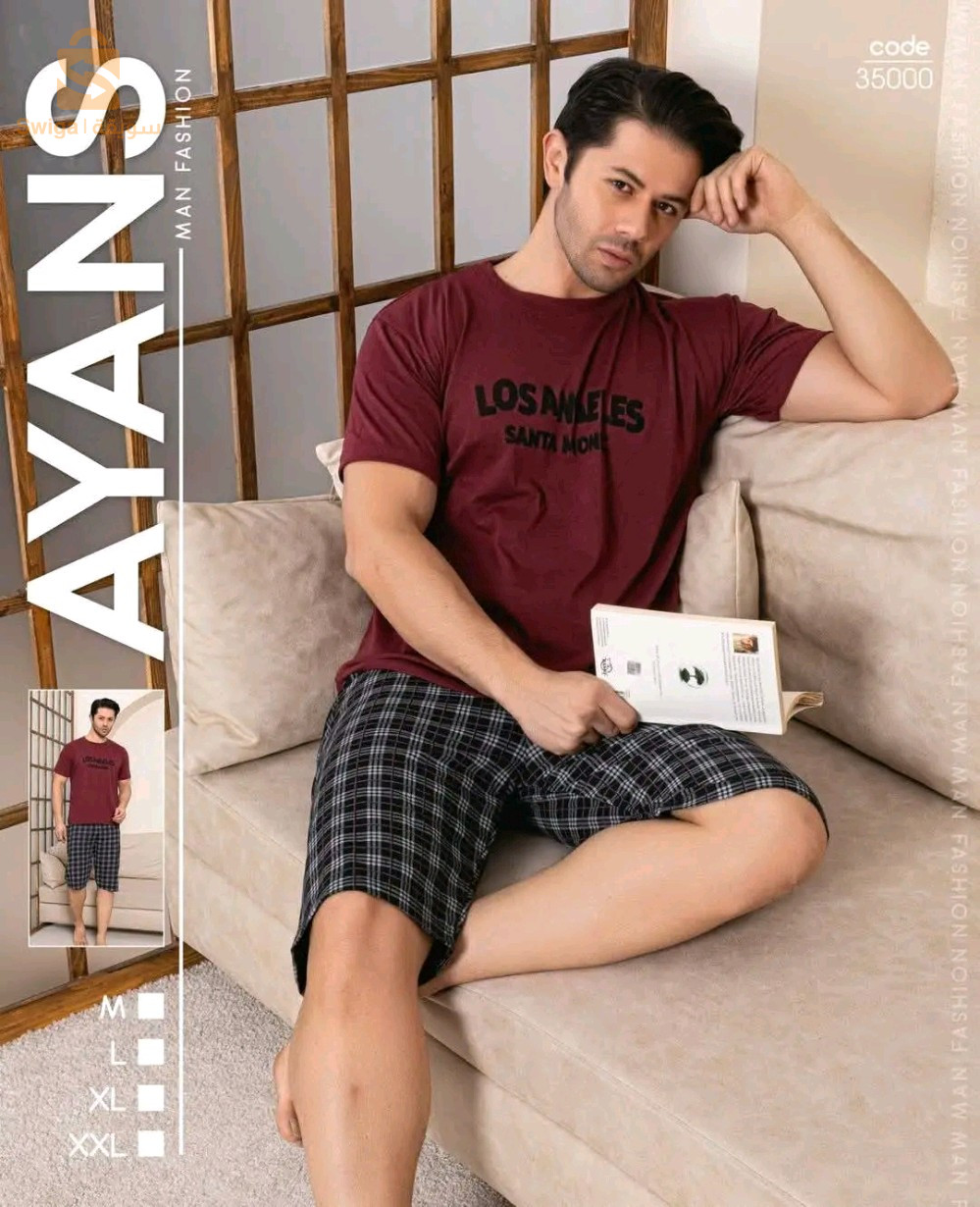 Pyjama homme