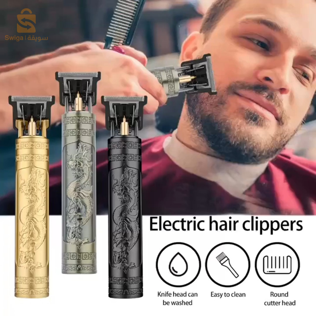 مكينة حلاقة احترافيةrasoir professionnel