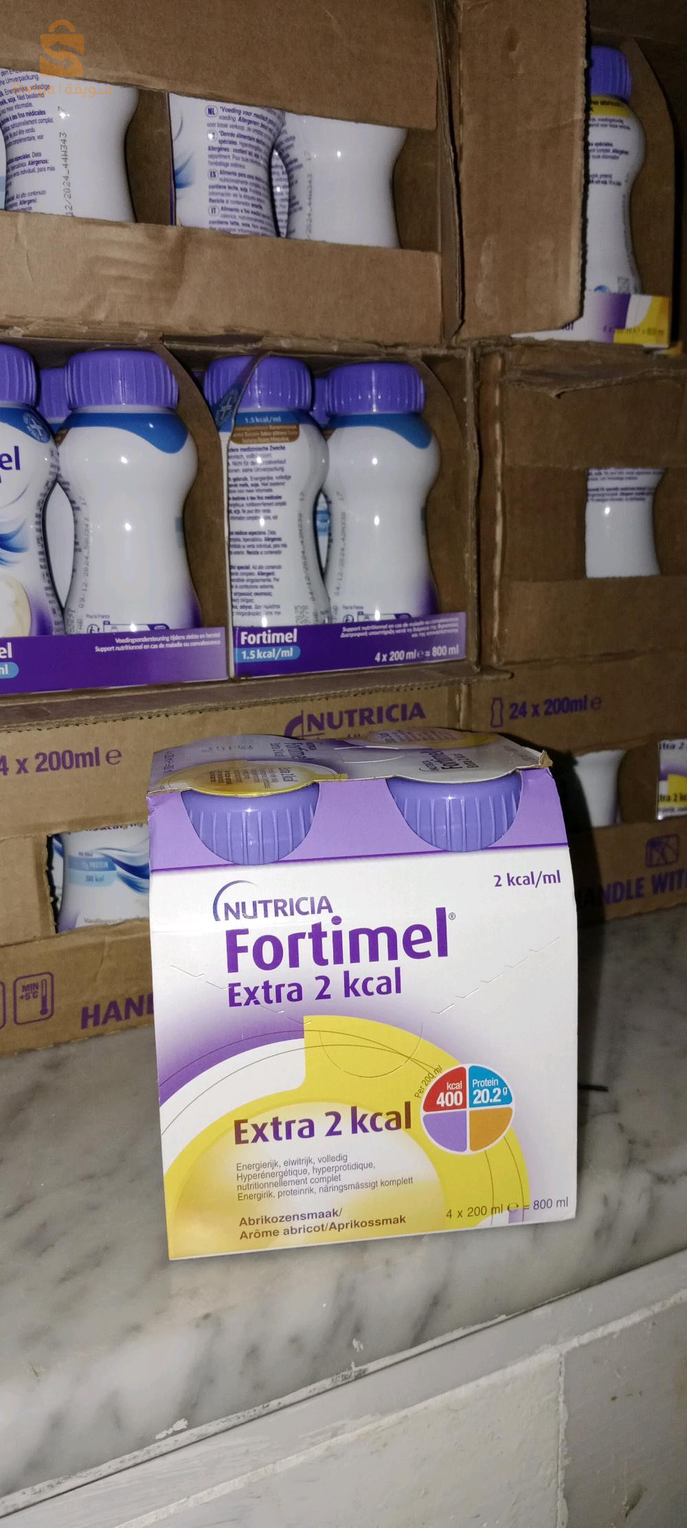 fortimel