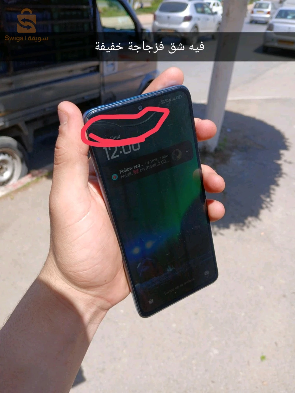 redmi note 12 pro plus 4G