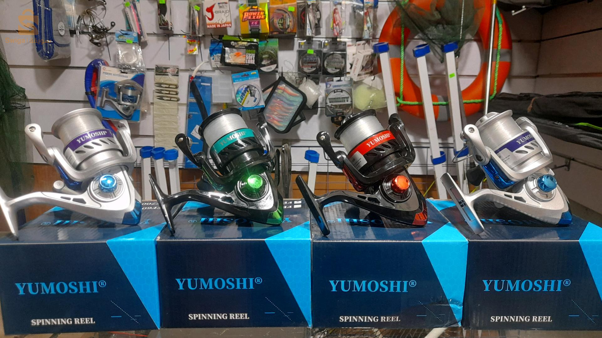 Article de pêcheمولني نافميل