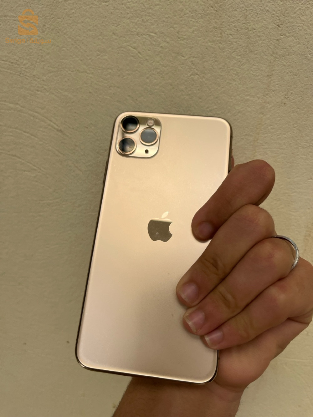 iPhone 11 pro max batterie 75 stockage 64