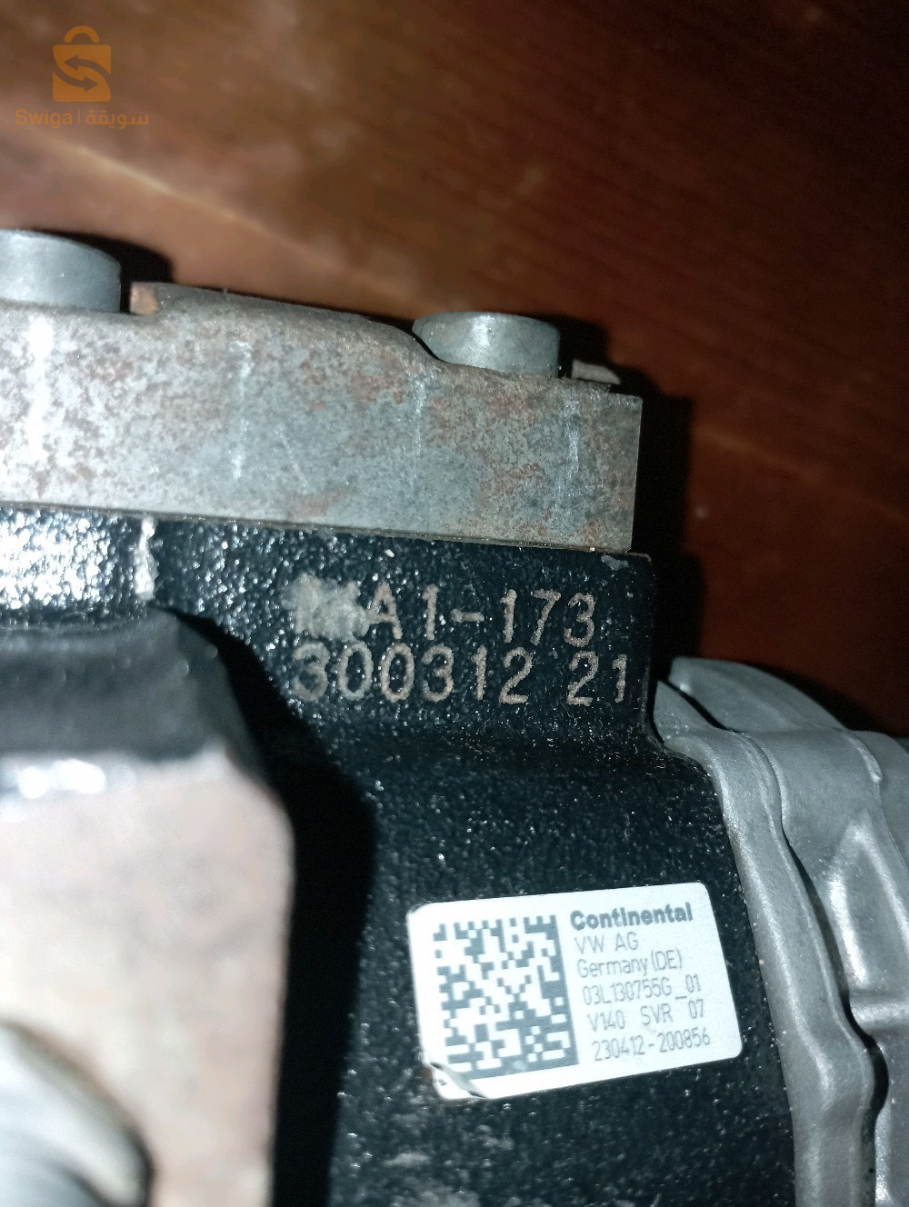 Pompa hp 1.6tdi