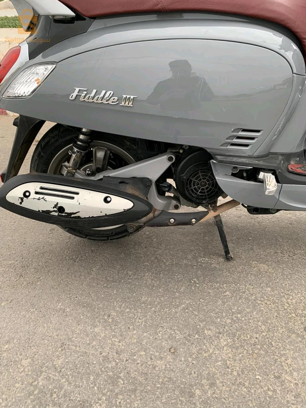 fiddle3 150