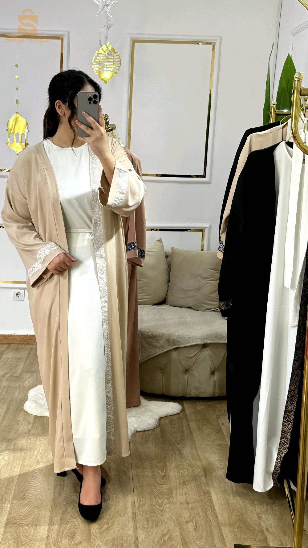 عباية الخليج 2 بياس