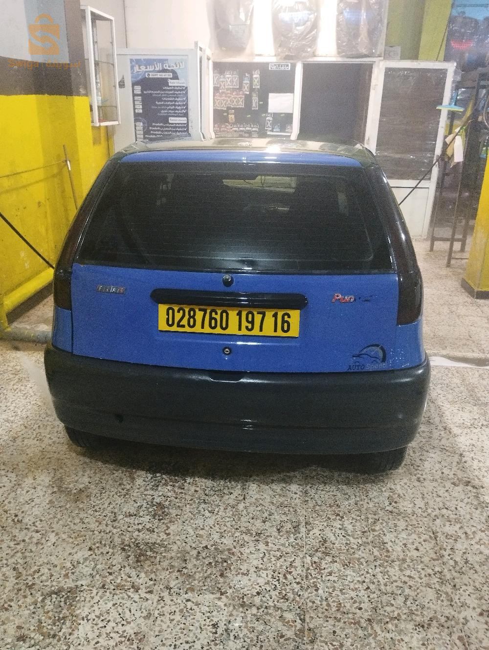 Fiat Punto 1997 16 ALGER