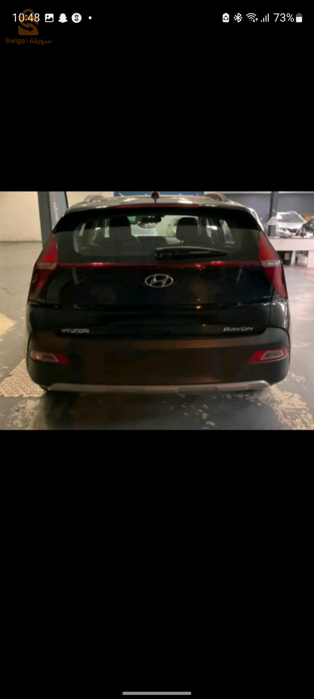 هونداي 2022 15 تيزيوزو
