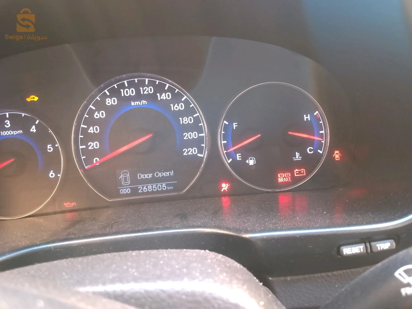 هونداي Santa Fe 2014 19 سطيف