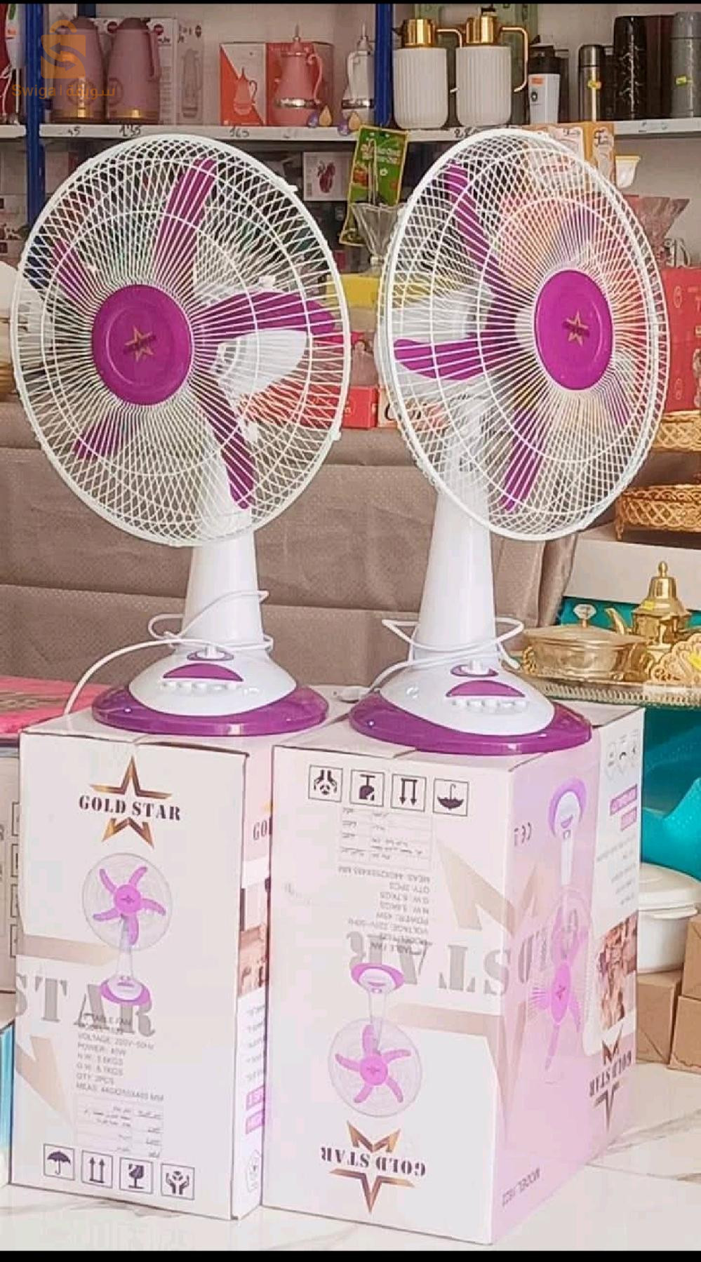 مروحة تبريد