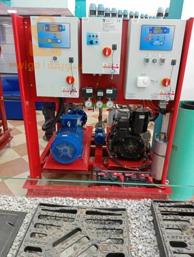 anti incendie للبيع