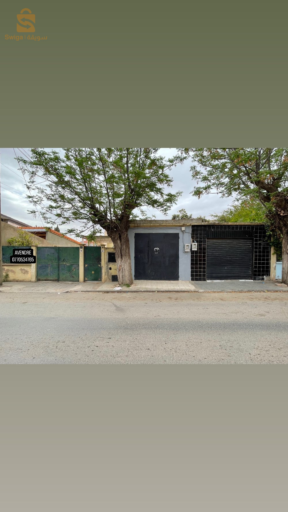 فيلا للبيع بمعسكر