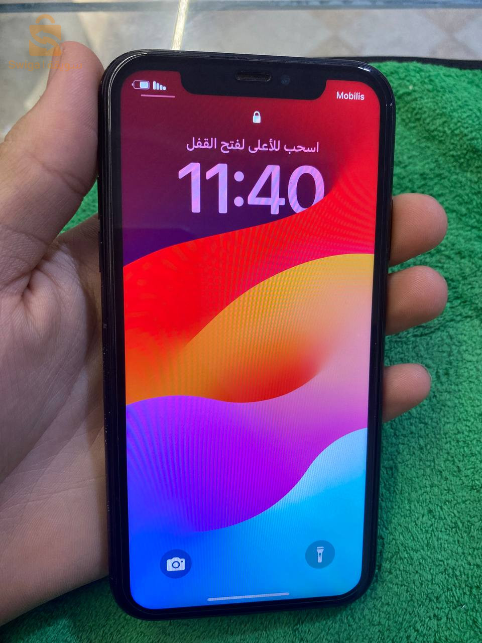 Iphone xr libiri offcyal llbi3 jay kaba kolch activ ✅