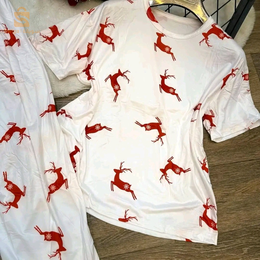 Pyjama