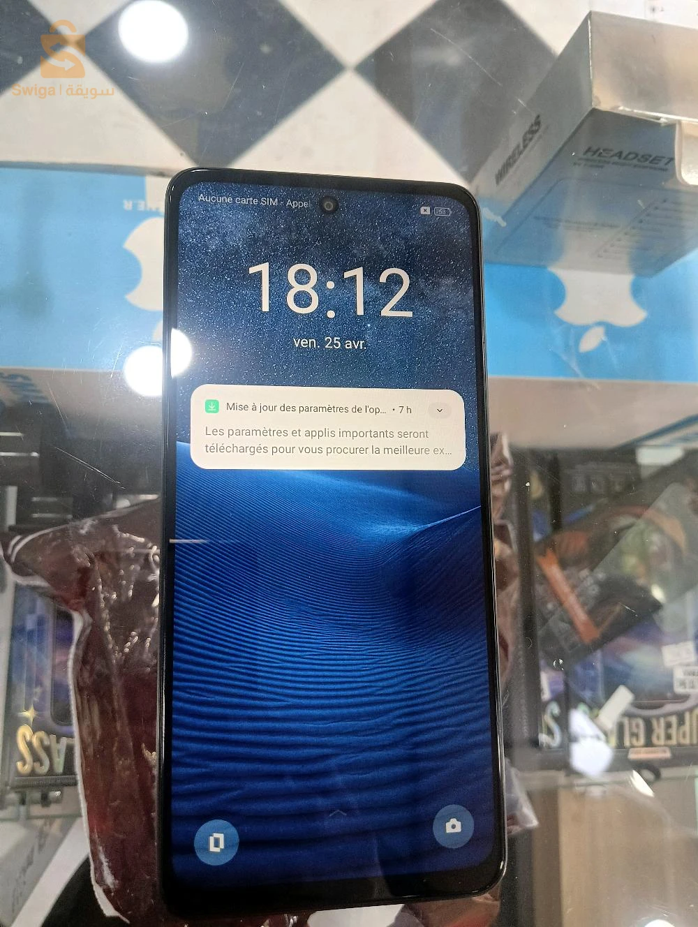 oppo