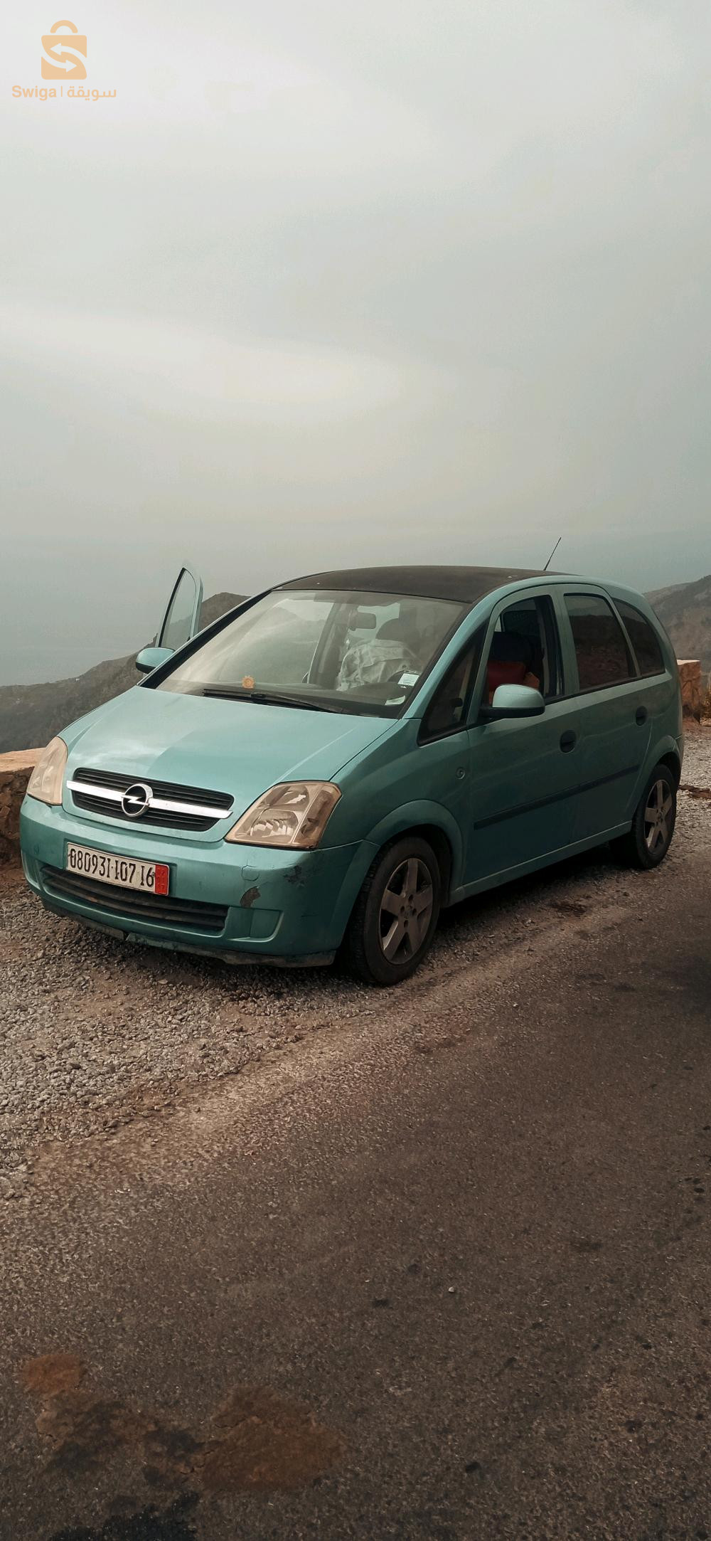 اوبل Meriva 16 الجزائر