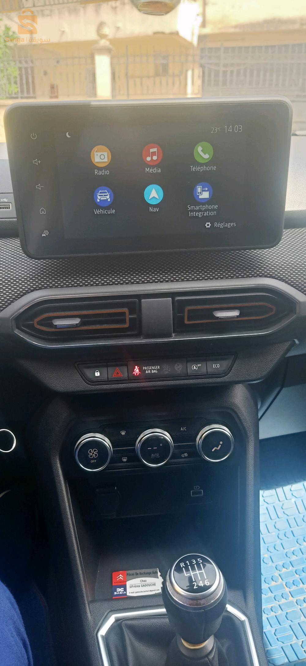 Renault STEPWAY 2021 21 SKIKDA