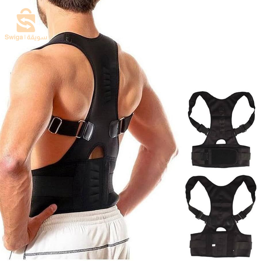 دعامة تصحيح الظهر و تخفيف الآلام