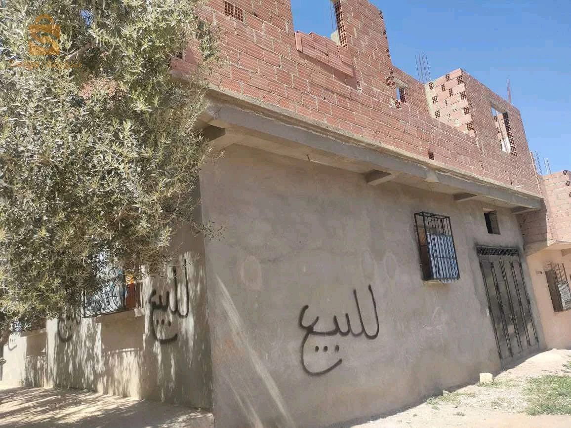 ثلاث سكنات