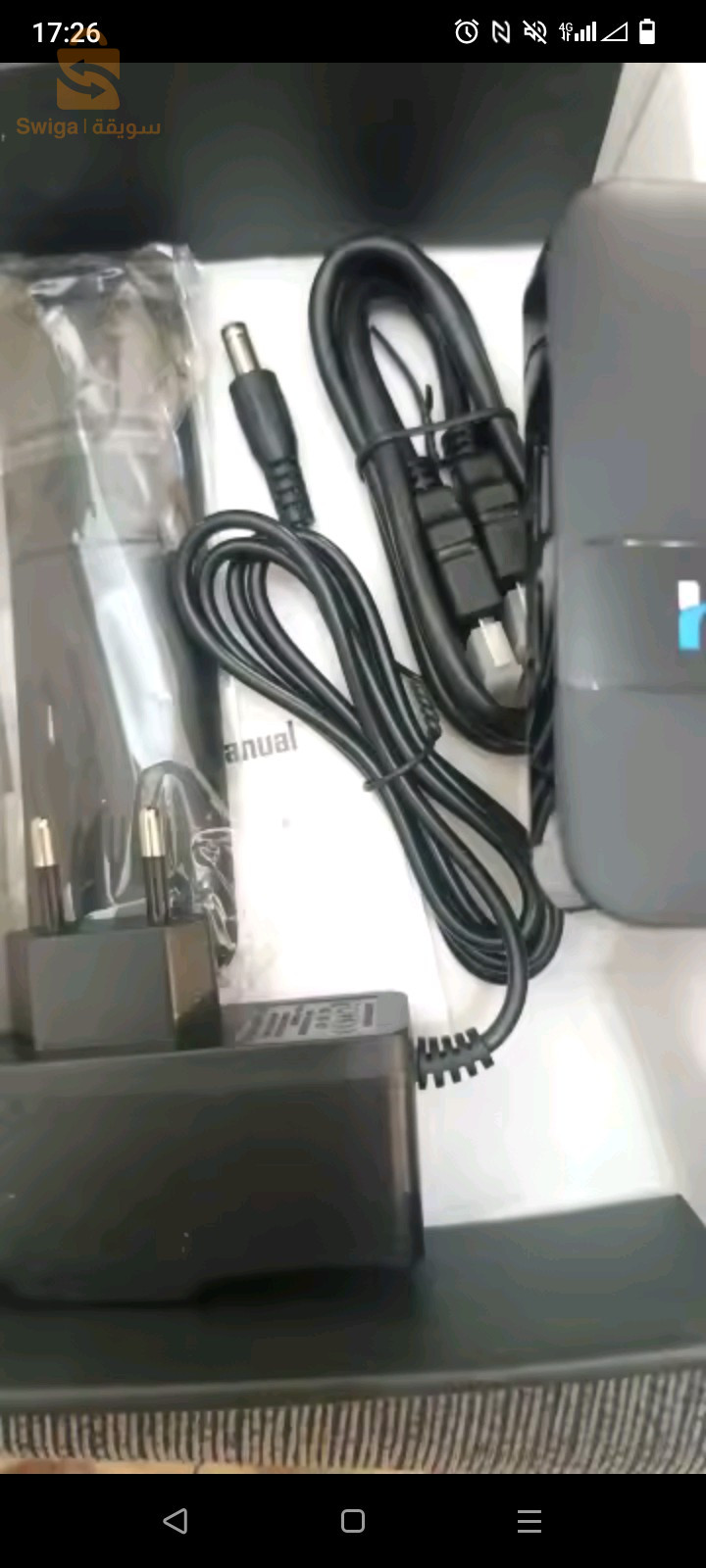tv box Android