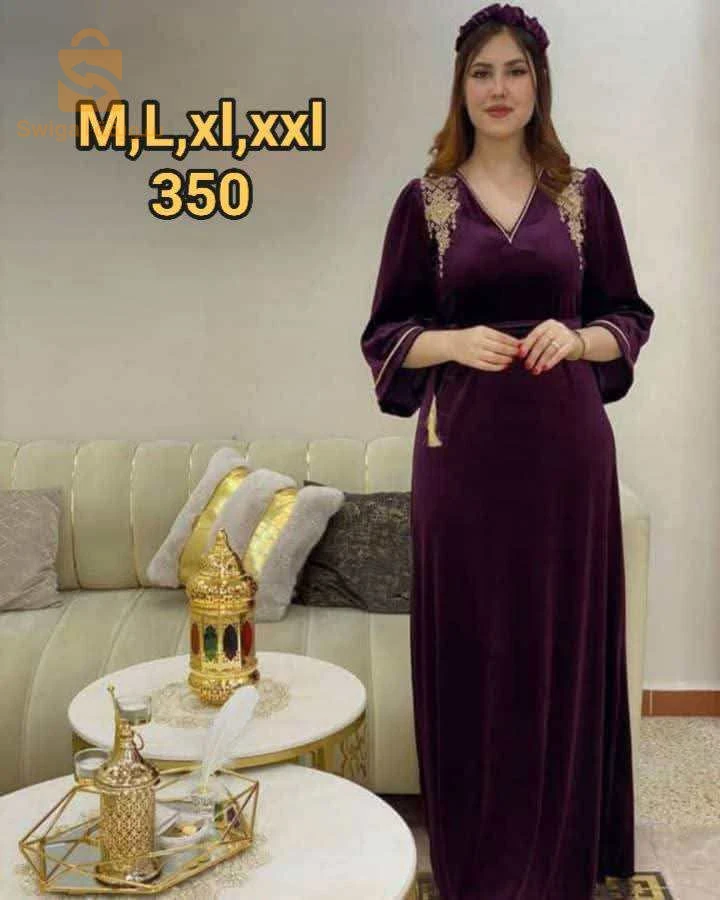 غوب قطيفة روايال