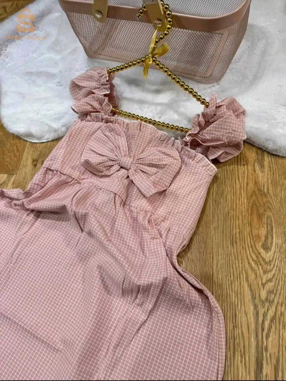 Robe pyjama