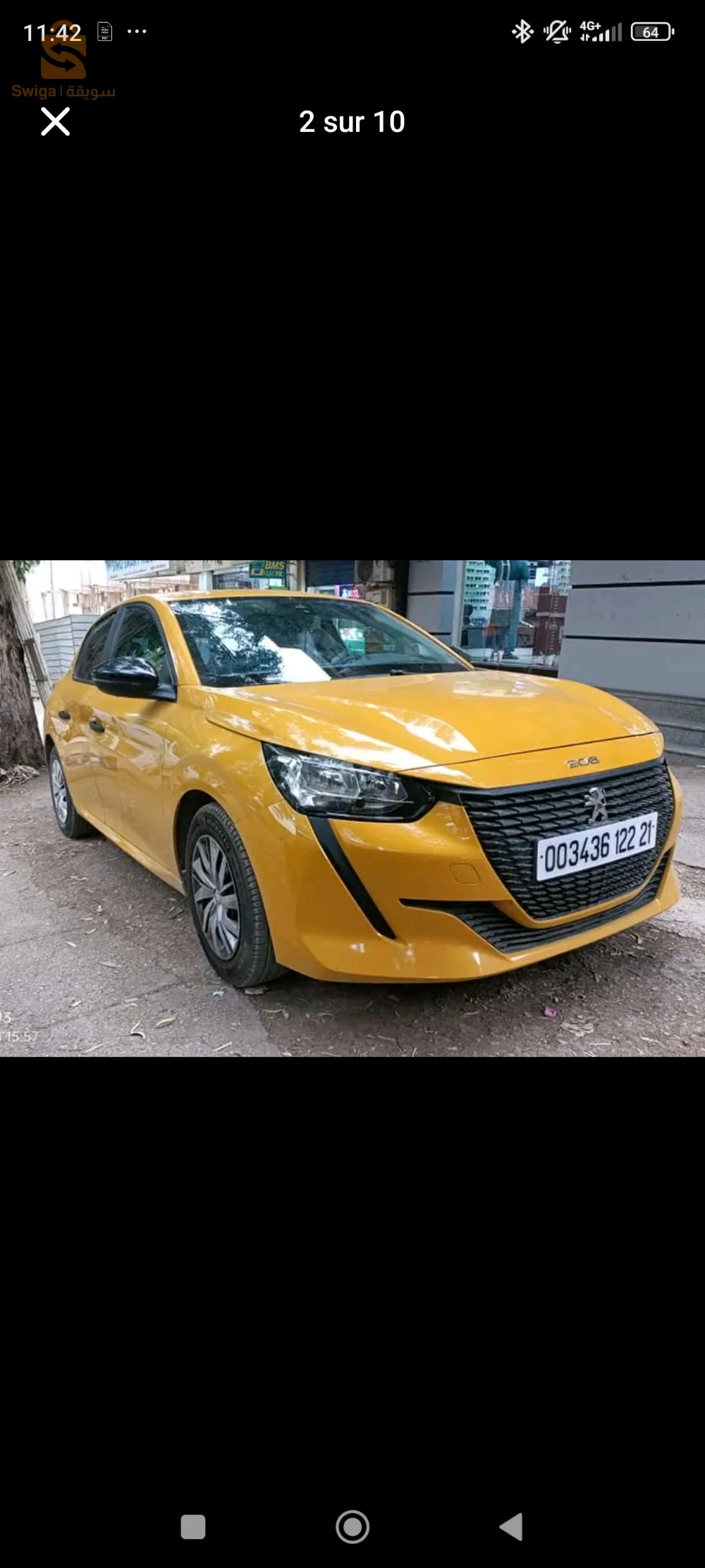 بيجو 208 2022 21 سكيكدة