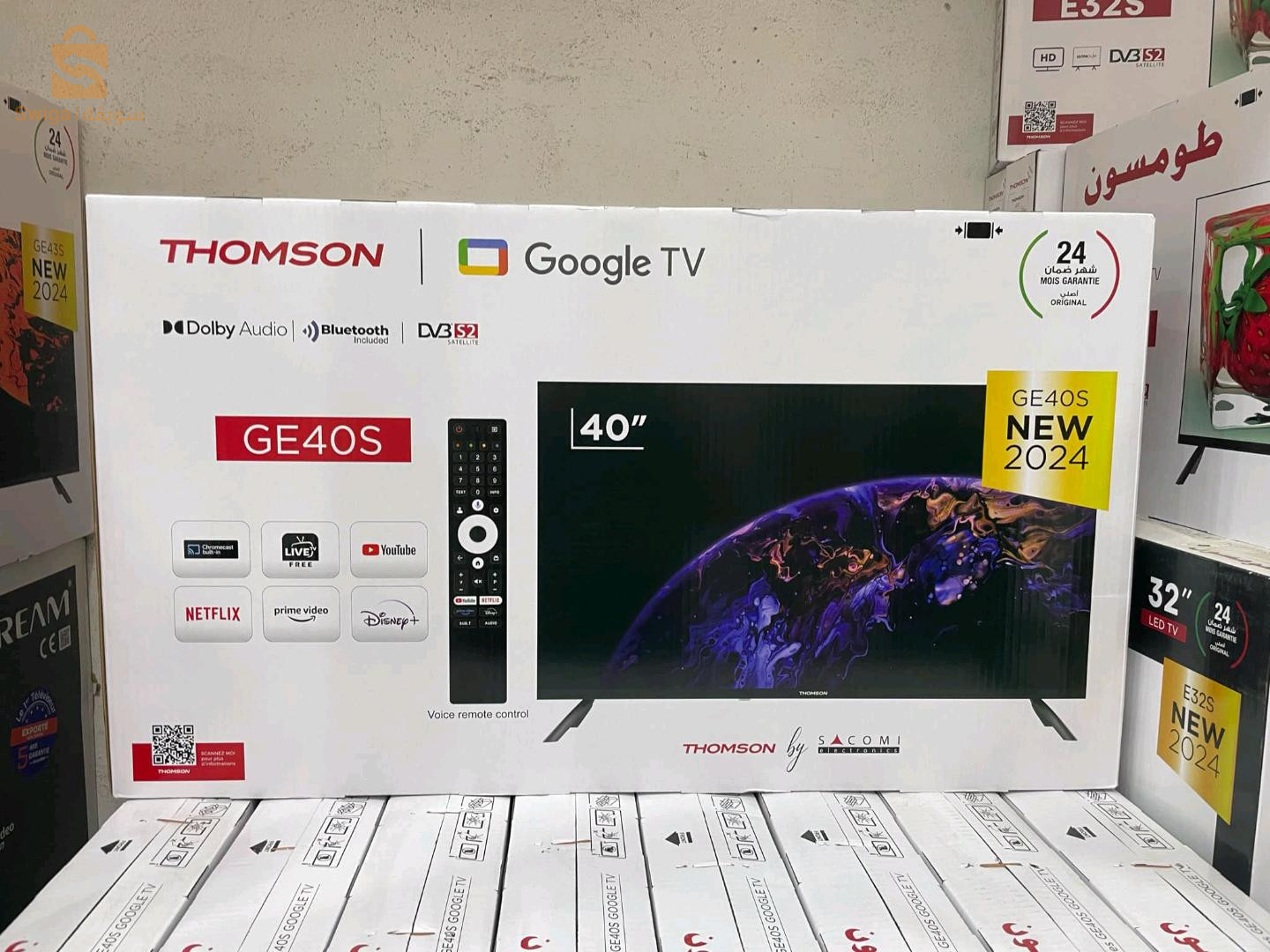 Tv Thomson 40 smart Google tv بسعر جد رائع 🔥🤩👌