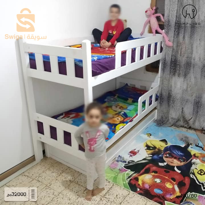 سرير  ذو طابقين