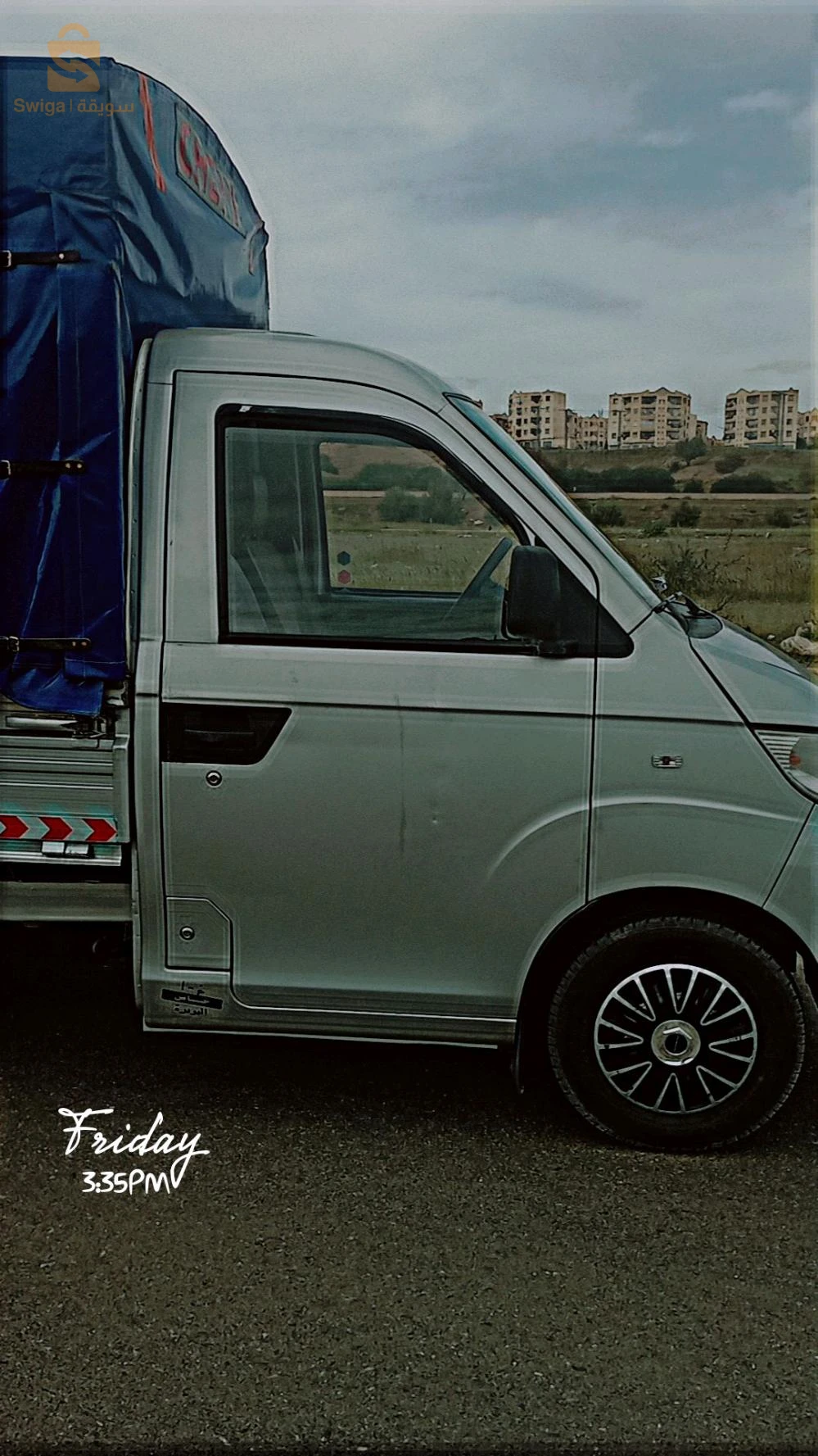 شيري QQ6 2020 10 البويرة