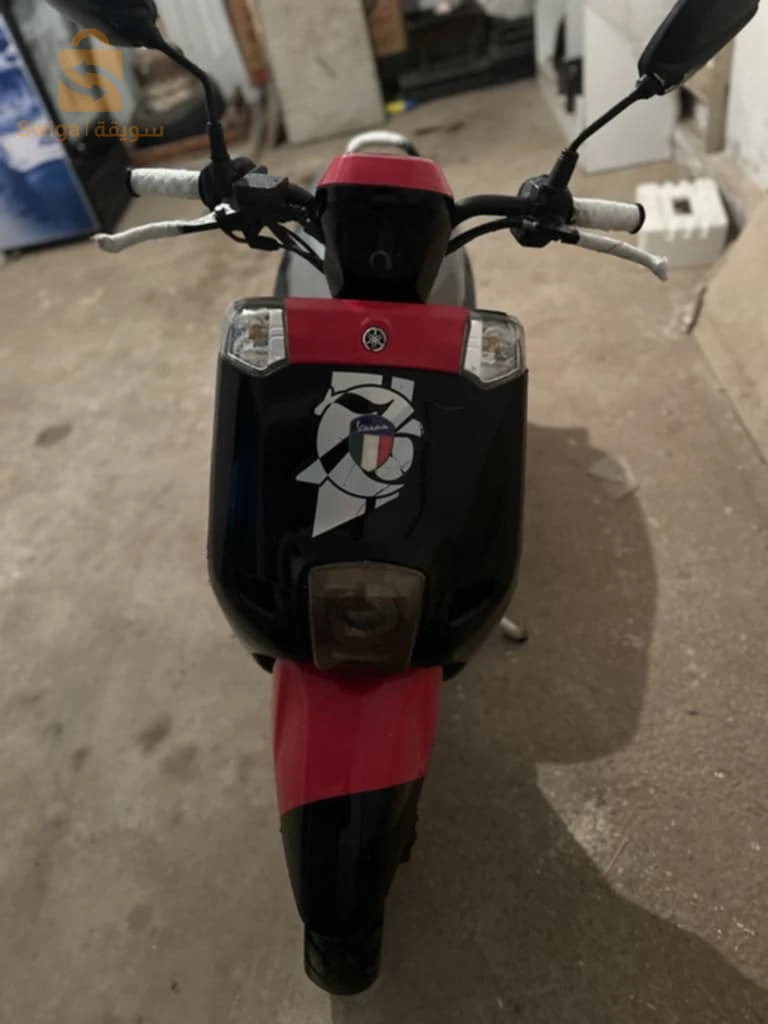 pista Yamaha