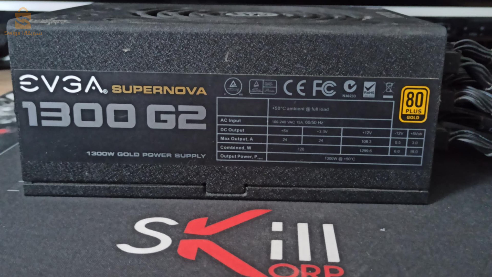 evea supernova 1300 G2