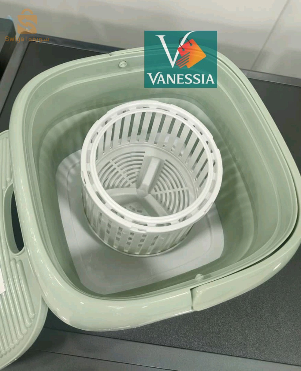 Mini Machine à laver