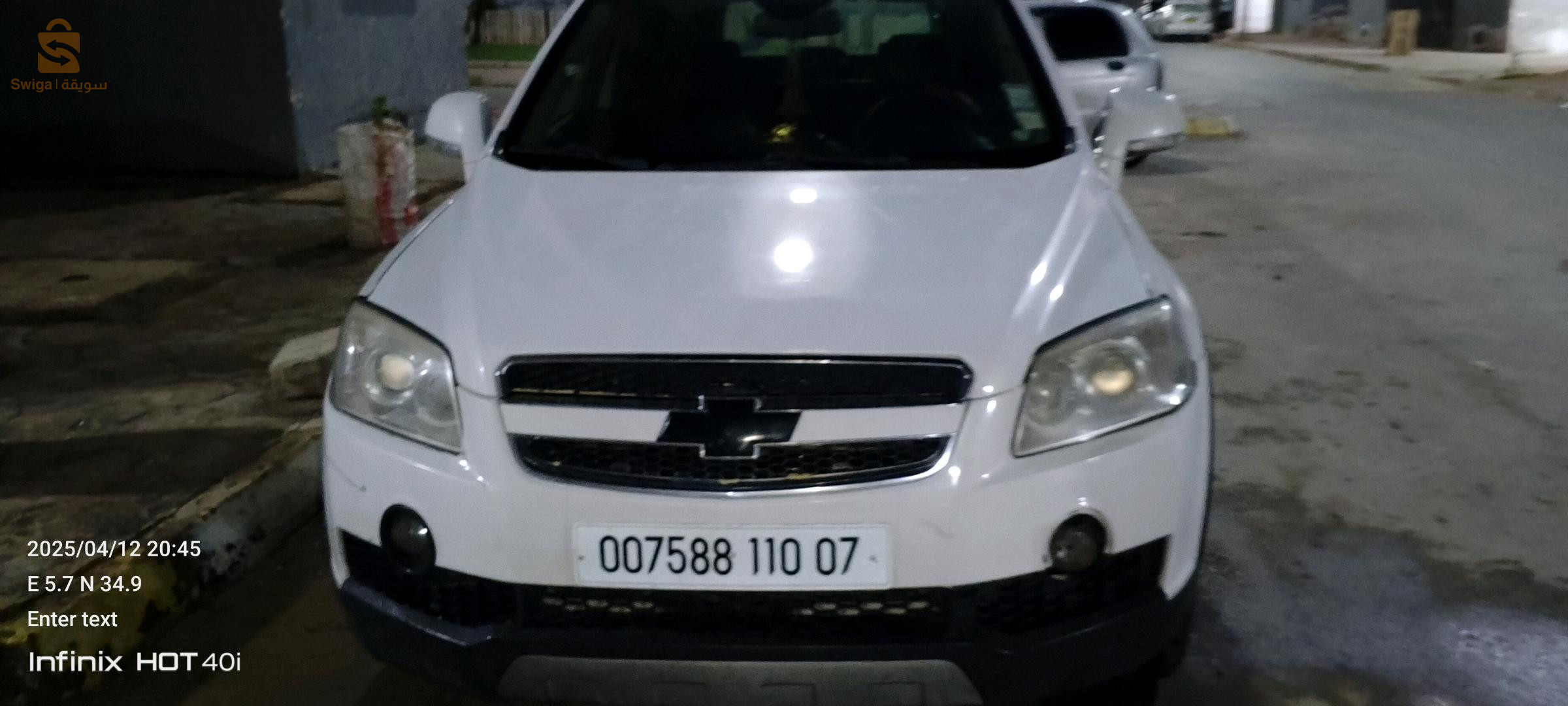 Chevrolet Captiva 2010 7 BISKRA