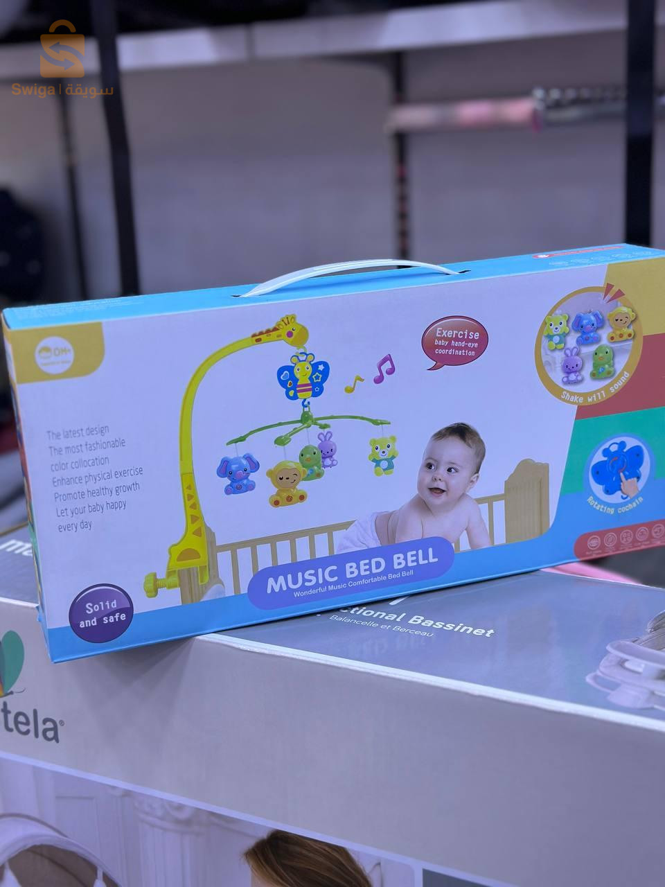 musical bébé
