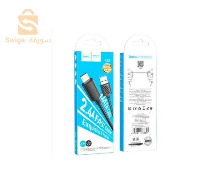 شاحن تايبسي سعر الجملة لدينا 7حبات