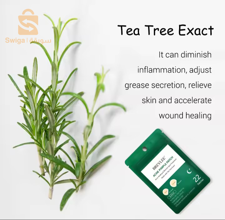 BREYLEE.  masque transparent anti acné à usage nocturne