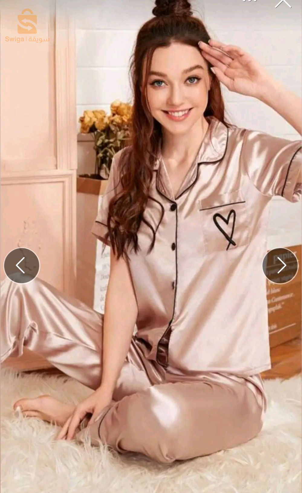 Pyjama satin