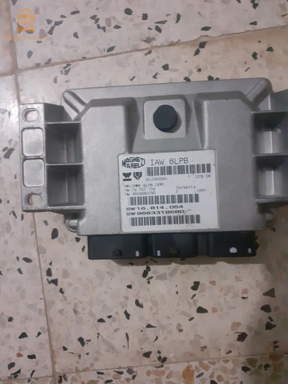 mise en vente mimoire et papillon pour 207 1.4 16v