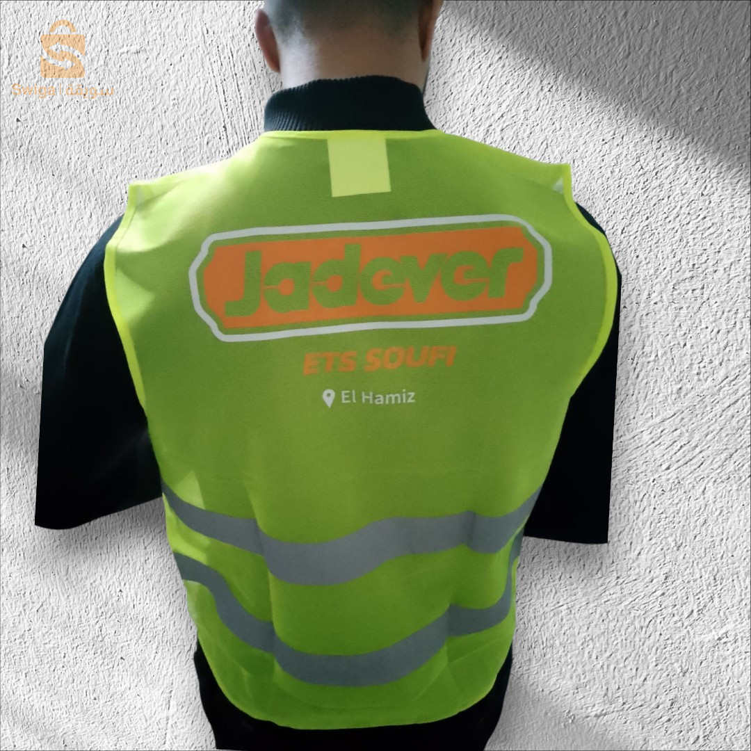 طباعة على ملابس