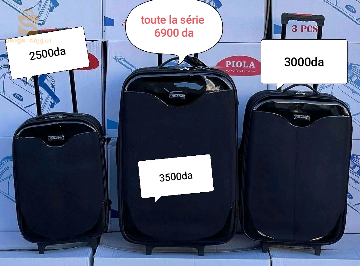 Valises de voyage par pièces ou en série