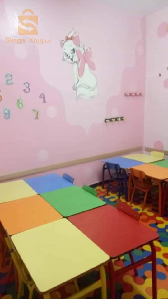 Vente materiel garderie